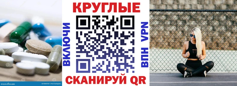 Ecstasy Cube  Павловская 