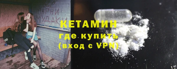 ECSTASY Кулебаки