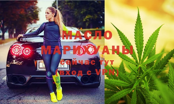не бодяженный Лагань