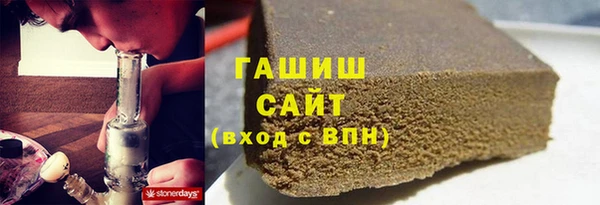 мяу мяу мука Лабытнанги