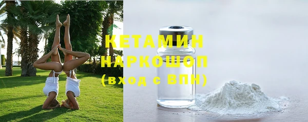 не бодяженный Лагань