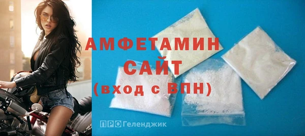 мяу мяу мука Лабытнанги