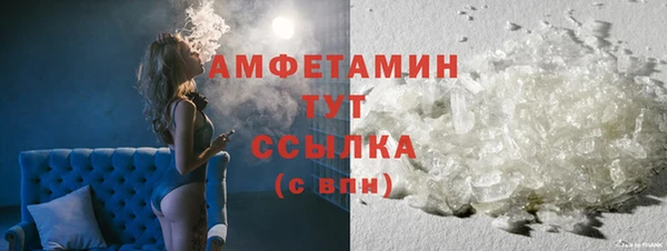 не бодяженный Лагань