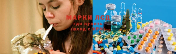 тгк Ладушкин