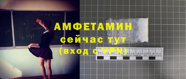 не бодяженный Лагань