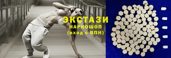не бодяженный Лагань
