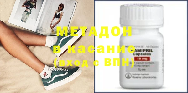 не бодяженный Лагань