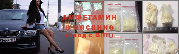 тгк Ладушкин