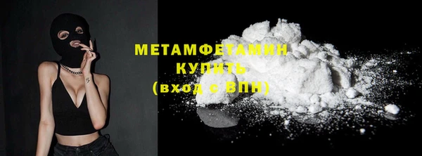 соль ск Кукмор