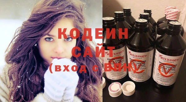 не бодяженный Лагань