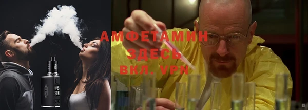 тгк Ладушкин