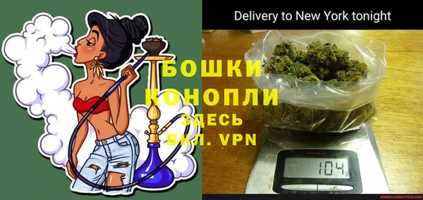 мяу мяу мука Лабытнанги