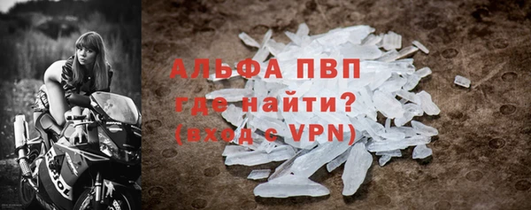 не бодяженный Лагань
