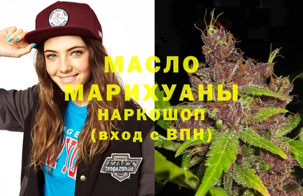 тгк Ладушкин