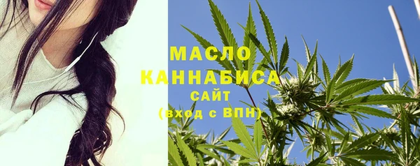 мяу мяу мука Лабытнанги