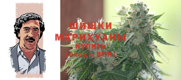 герыч Балабаново