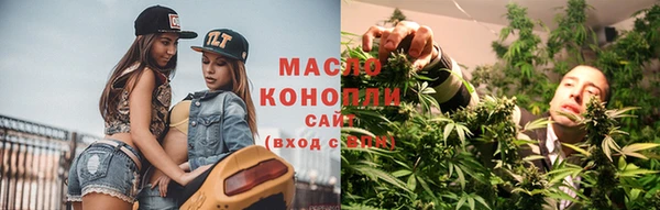 тгк Ладушкин
