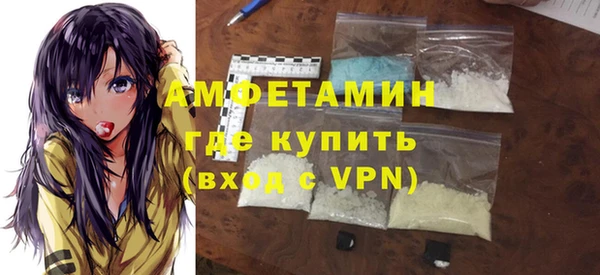не бодяженный Лагань