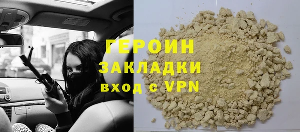 мяу мяу мука Лабытнанги