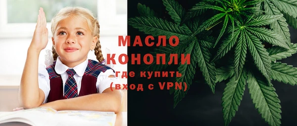 мяу мяу мука Лабытнанги