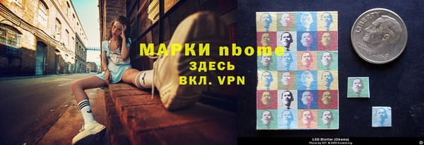 не бодяженный Лагань