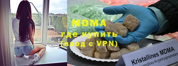 тгк Ладушкин