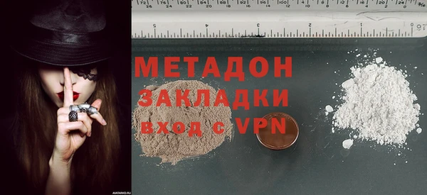 тгк Ладушкин