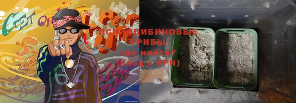 не бодяженный Лагань
